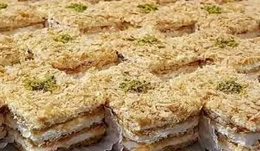 شیرینی جذاب | طرز تهیه شیرینی ناپلئونی!