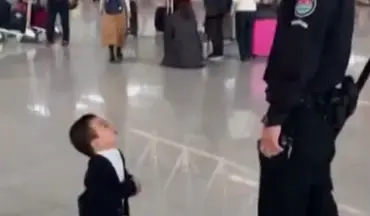 واکنش جالب کودکی که تا به حال فرودگاه نیامده است+فیلم