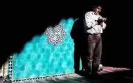 آموزش نماز شب به شکلی راحت و آسان

