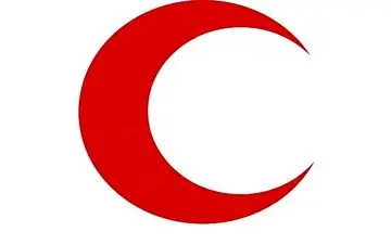 مصوبه کمیسیون بهداشت برای تشکیل کمیته اصلاح اساسنامه هلال احمر
