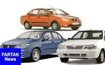  جزییات طرح فروش سایپا برای امروز (۹۸/۸/۹)