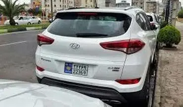 هزینه تبدیل پلاک منطقه آزاد به پلاک ملی