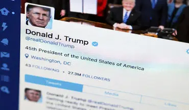 ترامپ صبحش را با توئیت درباره ونزوئلا، افغانستان و کره شمالی آغاز کرد