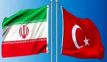 درگیری ایران و ترکیه در سال 2017؟! 