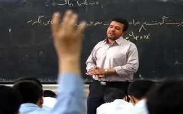 خبر خوش آموزش و پرورش برای فرهنگیان شهر تهران