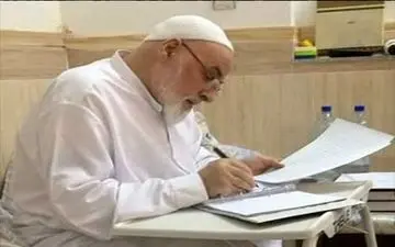 مستند چهلمین روز درگذشت آیت الله سید جعفر مرتضی (رحمت الله علیه) در شبکه العالم