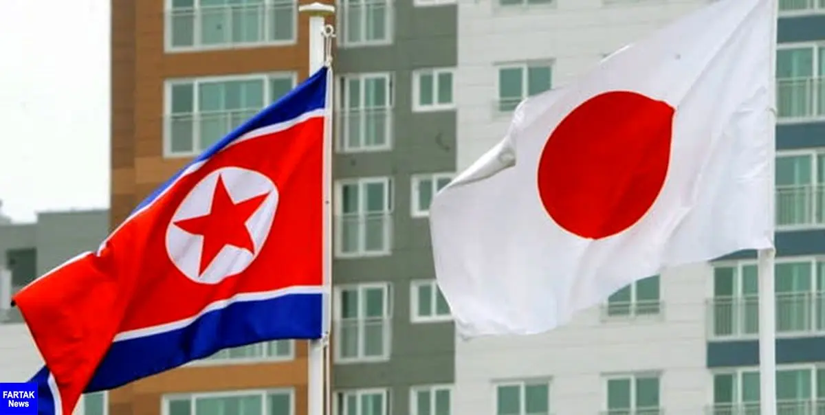 ژاپن: هیچ کس نمی‌تواند به کره شمالی خوش‌بین باشد
