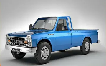 فروش ۴ محصول زامیاد از روز شنبه