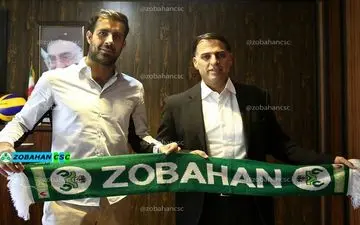  قرارداد دروازه‌بان ذوب‌آهن تمدید شد