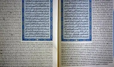 اعجاب دانشمند آمریکایی از اعجاز علمی قرآن