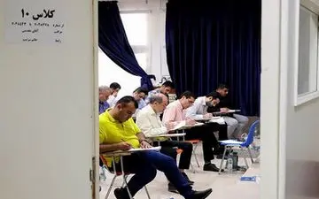  سؤالات "آزمون وکالت مرکز وکلا" لو رفت؟