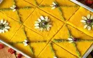 طرز تهیه حلوای زعفرانی مغزدار؛ خوشمزه و مجلسی برای پذیرایی