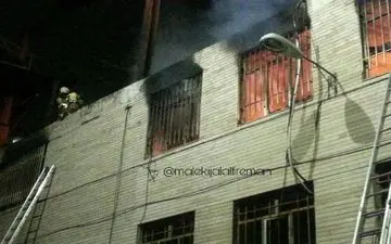  فوری /حریق بزرگ در بازار تهران