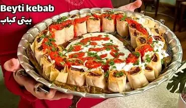 طرز تهیه بیتی کباب ترکیه‌ ای خوشمزه / دستور مجلسی به سبک سنتی