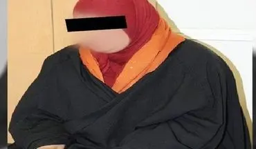 خواهر البغدادی سرکرده داعش به اعدام محکوم شد + عکس
