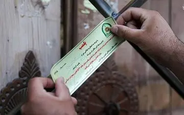 پلمپ 5 قلیان سرای متخلف در ایلام