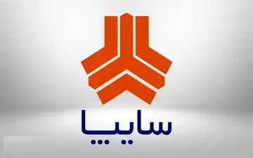 واکنش باشگاه سایپا به یک خبرسازی