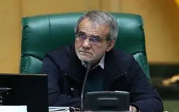 پزشکیان:مجلس هفته آینده تعطیل است
