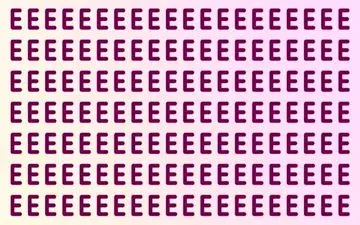 بینایی خودت رو محک بزن / حرف متفاوت رو پیدا کن + پاسخ