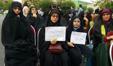 اعمال محدودیت های ترافیکی  مراسم" اجتماع بزرگ مردمی روز ملی حجاب و عفاف " در چهار راه نوبهار