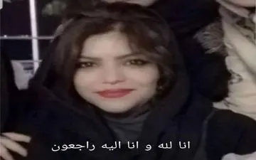 کرونا جان دومین مدافع سلامت هرمزگانی را گرفت