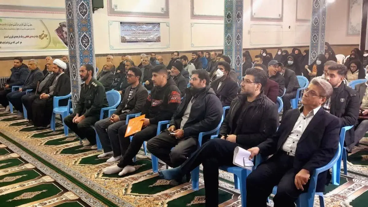 
برگزاری نشست بصیرتی‌سیاسی به مناسبت حماسه ۹‌دی در کرمانشاه




