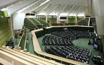 طرح جدید بازنشستگی پیش از موعد+جزئیات