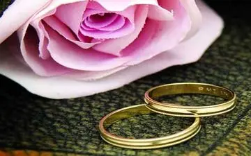  جزئیات پرداخت وام ازدواج 220 میلیون تومانی 