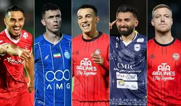 کورس آقای گلی لیگ برتر در بحران! / ترمز مدعیان کشیده شد