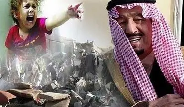 سازمان ملل، ائتلاف سعودی را در فهرست سیاه قرار داد