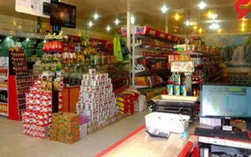 قیمت کالاهای اساسی؛ مرغ کیلویی چند؟ +جدول