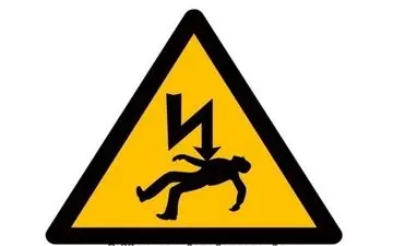 پارگی سیم شبکه برق و فوت یک شهروند در زاهدان