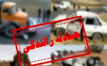 مصدومیت ۱۲ نفر در واژگونی مینی‌بوس مسیر اقبالیه- قزوین