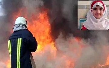  مرگ غم انگیز دختر 9 ساله+جزئیات