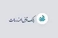 وام یک میلیاردی بانک رسالت با کارمزد ۴٪ و اقساط بلندمدت