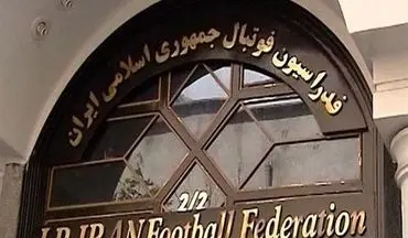 حساب‌های بانکی سازمان لیگ و فدراسیون فوتبال مسدود شد