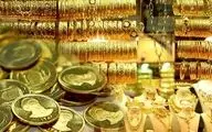 دلار و انواع سکه امروز چند؟ | جدیدترین قیمت‌ها را ببینید ۱۳ آذر ۱۴۰۱