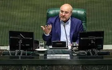 قالیباف مجددا بر کرسی ریاست مجلس تکیه زد