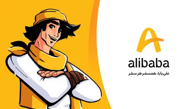 بهترین محله‌ها برای اقامت در استانبول با تورهای معمولی تا لاکچری