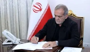 دستور مهم پزشکیان به وزیر بهداشت؛ اعمال نظام سطح‌بندی