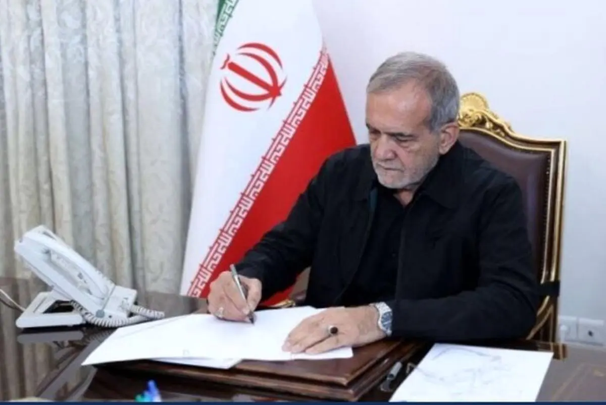 دستور مهم پزشکیان به وزیر بهداشت؛ اعمال نظام سطح‌بندی