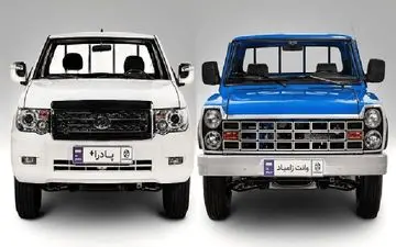 
گرانی به زامیاد هم رسید/ قیمت جدید محصولات اعلام شد + جدول 