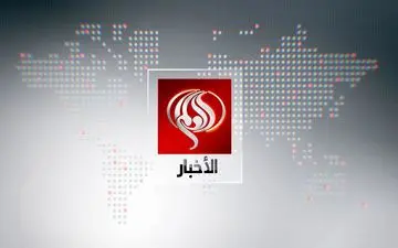 انقلاب گرافیکی شبکه‌ بین‌المللی العالم در بهار انقلاب