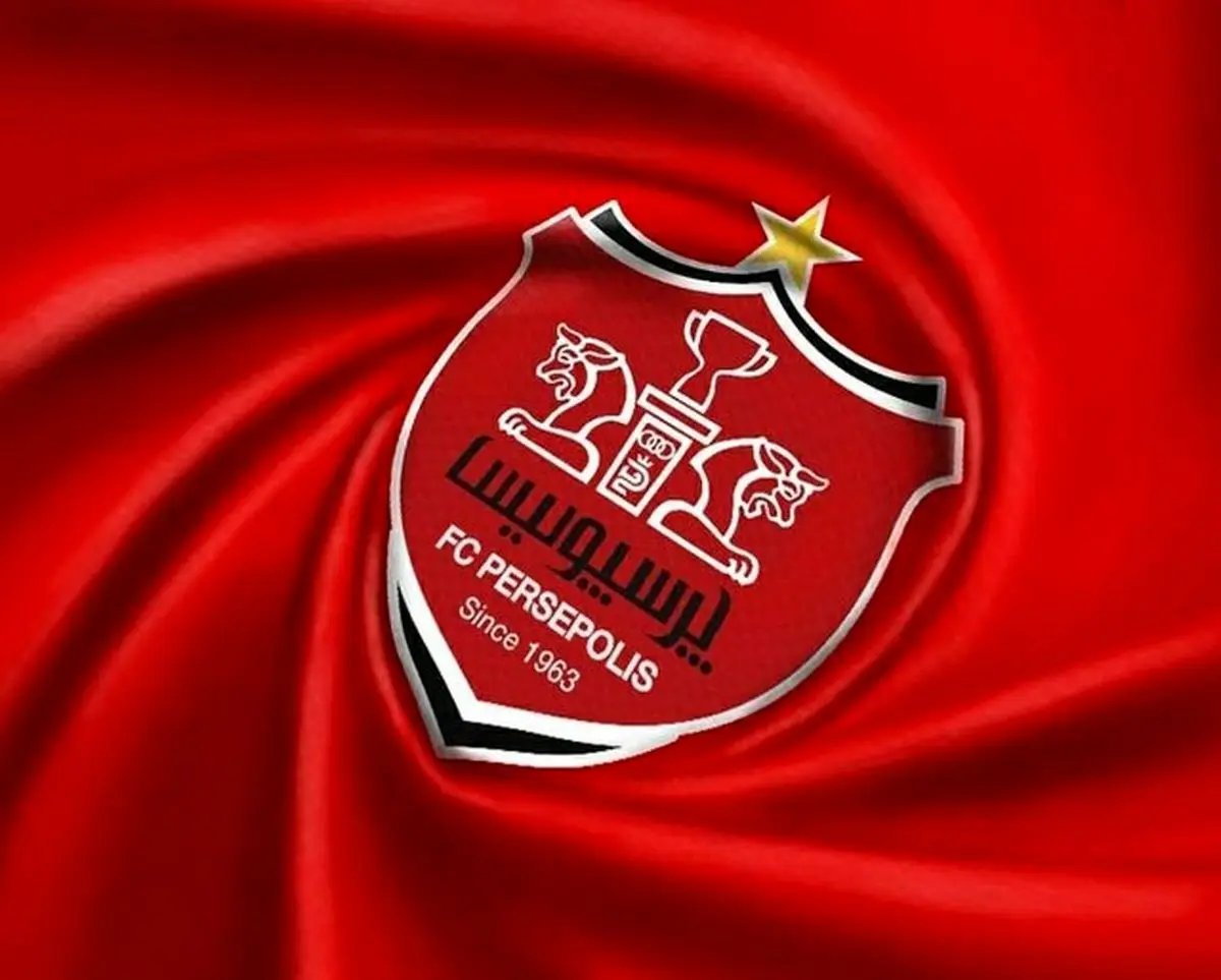 تکلیف مهاجم هلندی پرسپولیس تا شنبه روشن می شود