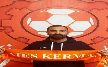 کاپیتان سابق تراکتور به مس کرمان پیوست
