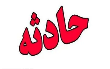 انفجار گاز درایلام  موجب تخریب ساختمان دوطبقه شد