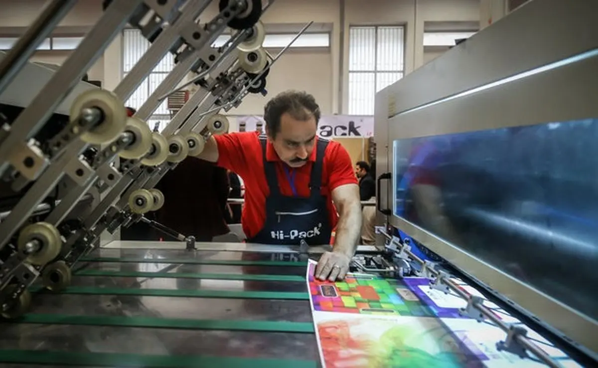 
مسئولیت واردات ماشین‌آلات و محصولات چاپی به وزارت صنایع منتقل شد