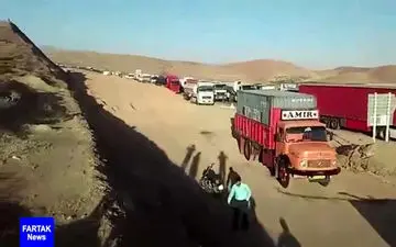 جاده مرگ در لرستان توسط مردم بسته شد + فیلم