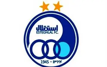 استقلال صدرنشین شد/تفتیان در 100 متر سوم شد