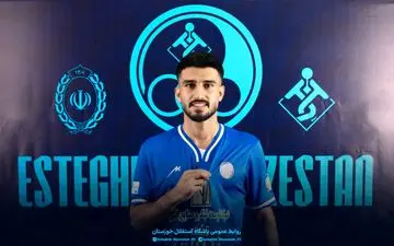 دومین پرسپولیسی سابق در جمع آبی‌پوشان
